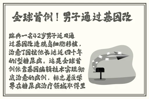 9 9久热re在线精品视频